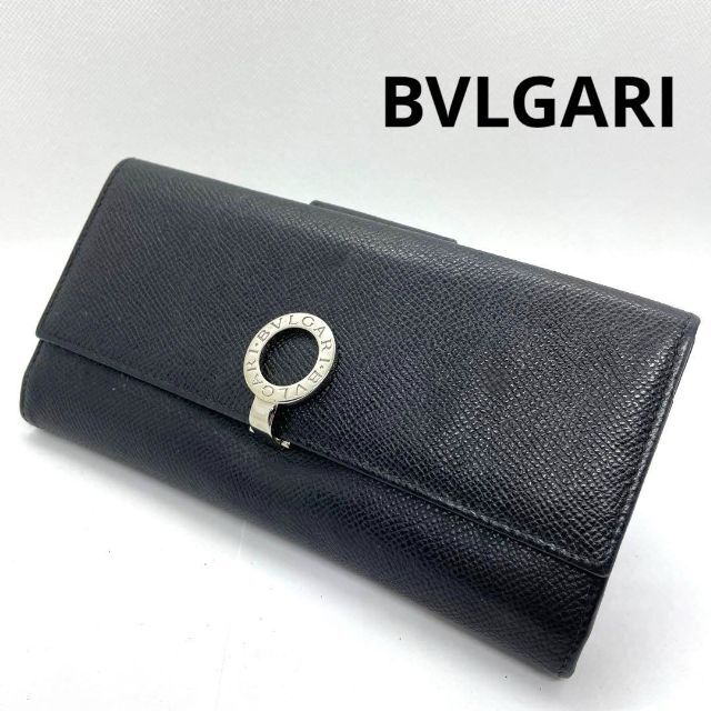BVLGARI - ブルガリ　長財布　ロゴクリップ　グレインレザー　サークルロゴ