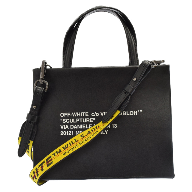 かわいい新作 OFF-WHITE - OFF-WHITE オフホワイト 2WAY ボックス