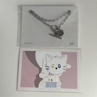 外箱不良宅配便送料無料 Stray Kids / スキズ リノ ネックレス | www