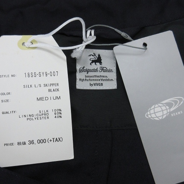 SASQUATCHfabrix.(サスクワッチファブリックス)のサスクワッチファブリックス 18SS シャツ 長袖 総柄 シルク ブラック M メンズのトップス(シャツ)の商品写真