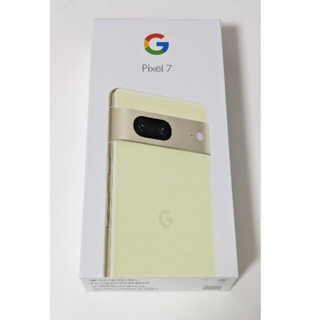 【新品】Google Pixel7 Lemon grass　128GB