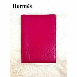 エルメス 手帳(ピンク/桃色系)の通販 100点以上 | Hermesを買うなら エルメス 手帳(ピンク/桃色系)の通販 100点以上 | Hermesを買うなら