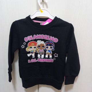 【新品】LOL エルオーエル トレーナー 裏起毛 130