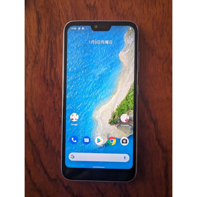 KYOCERA Android One S6 32GB KYSBB1 ラベンダ