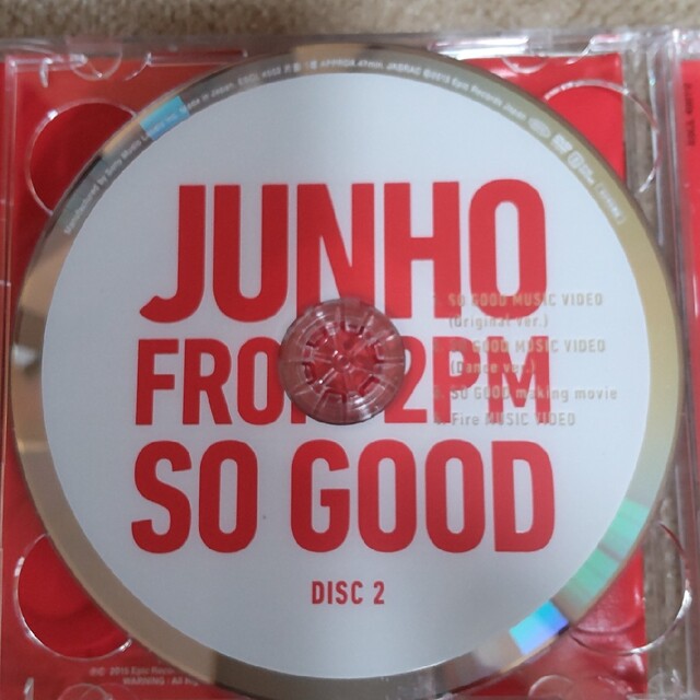 2PM(トゥーピーエム)の2PM ジュノ　SOGOOD エンタメ/ホビーのDVD/ブルーレイ(アイドル)の商品写真