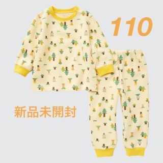 ユニクロ(UNIQLO)の新品未開封 ユニクロ キディア ミッキー 長袖 キルトパジャマ 黄色 110(パジャマ)