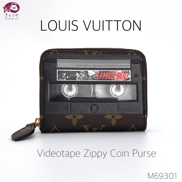 LOUIS VUITTON - ルイヴィトン M69301 ビデオジッピー コインパース コインケース 財布