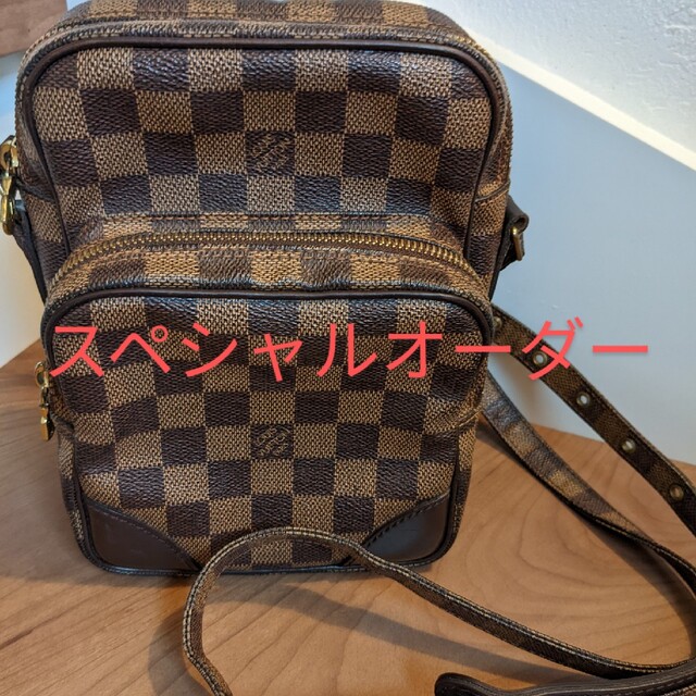 通販超歓迎 ヤフオク! ルイ・ヴィトン/LOUIS VUITTON アマゾン モノグ...