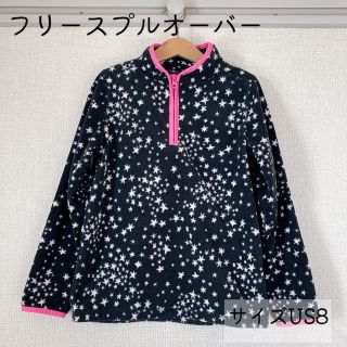 オシュコシュ(OshKosh)の【OSHKOSH】フリースプルオーバー サイズUS8(Tシャツ/カットソー)