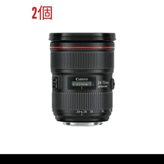 Canon(キヤノン)の新品・未開封EF24-70mm F2.8L II USM  スマホ/家電/カメラのカメラ(レンズ(ズーム))の商品写真