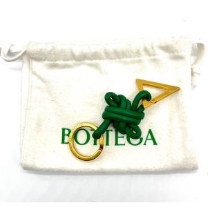 BOTTEGA VENETA(キーホルダー ・ グリーン・カーキ/緑色系)の BOTTEGA VENETA(キーホルダー ・ グリーン・カーキ/緑色系)の