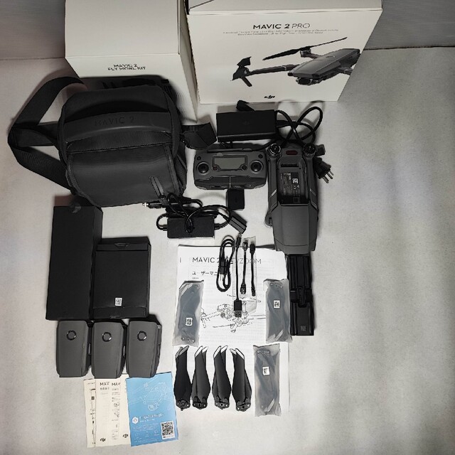 即発送可能】 DJIドローン KIT MORE MAVIC2PRO&FLY その他 - kajal.pl