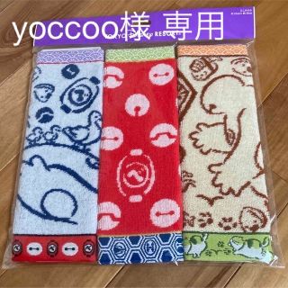 ベイマックス(ベイマックス)のTDR ベイマックス ミニタオルセット(タオル)