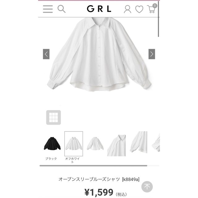 GRL(グレイル)のオープンスリーブルーズシャツ[k8849a] レディースのトップス(シャツ/ブラウス(長袖/七分))の商品写真