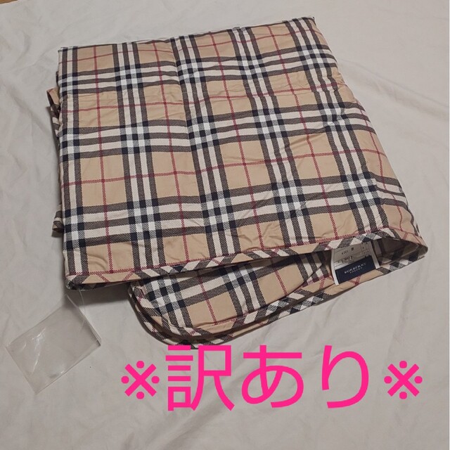 BURBERRY - 訳あり 未使用 バーバリー ダウン 羽毛 膝掛け肩当て BURBERRY - 訳あり 未使用 バーバリー ダウン 羽毛 膝掛け肩当て