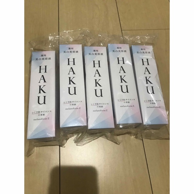 HAKU(SHISEIDO) - HAKU メラノフォーカスZ薬用美白美容液本体45g 5個 ... HAKU メラノフォーカスZ薬用美白美容液本体45g 3個セット