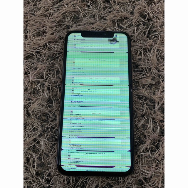 ジャンク　iPhone 11 Pro 256GB ゴールド　SIMフリー