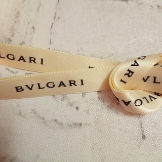 ブルガリ(BVLGARI)のBVLGARI　ブルガリ　ラッピング　リボン　140センチ(ショップ袋)