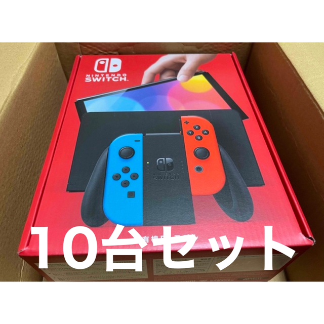 任天堂スイッチ 10台セット 有機EL switch - 家庭用ゲーム本体 任天堂スイッチ 10台セット 有機EL switch - 家庭用ゲーム本体