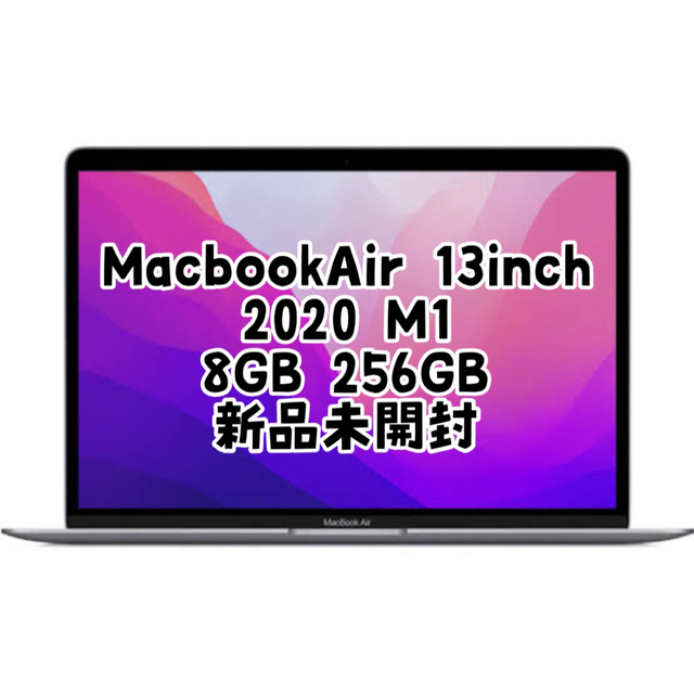 Apple - APPLE MacBook Air MGN93J/A