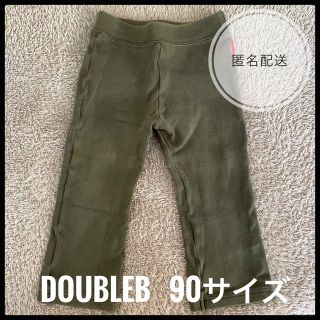 ダブルビー(DOUBLE.B)のDOUBLEB  90サイズ　ズボン(パンツ/スパッツ)