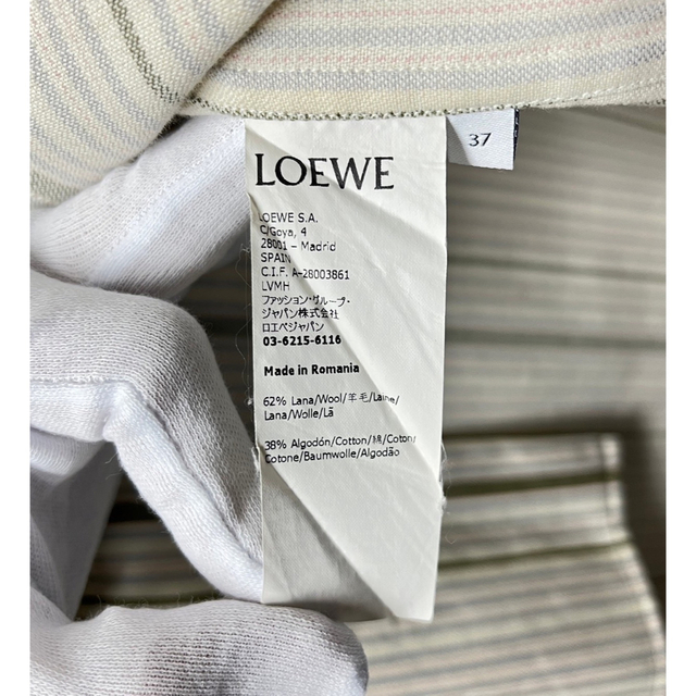 LOEWE(ロエベ)のロエベ　シャツ　ストライプ　ビックシルエット　37　22SS　メンズ　正規品 メンズのトップス(シャツ)の商品写真