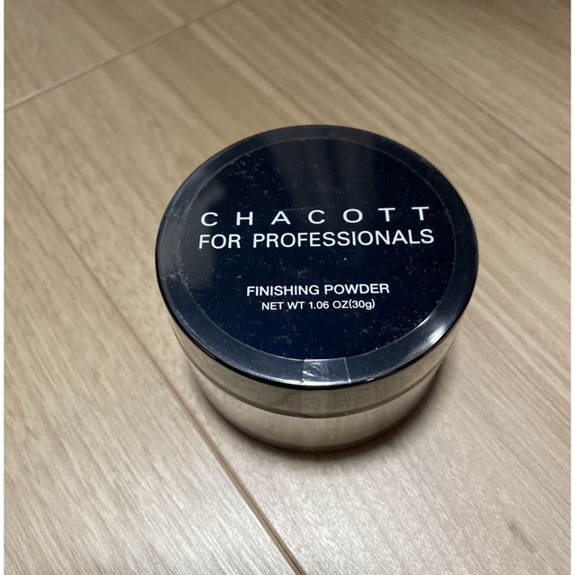 CHACOTT(チャコット)のチャコット フォー プロフェッショナルズ フィニッシング パウダー コスメ/美容のベースメイク/化粧品(フェイスパウダー)の商品写真