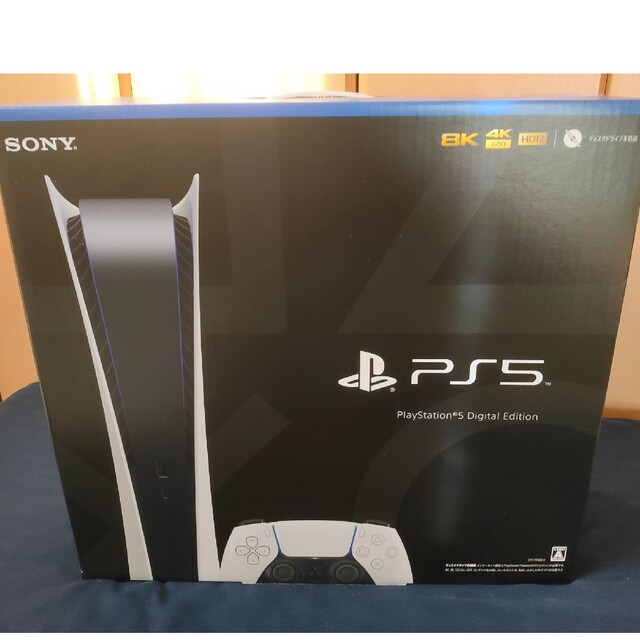 PlayStation 5 デジタル・エディション (CFI-1100B01)の+inforsante.fr