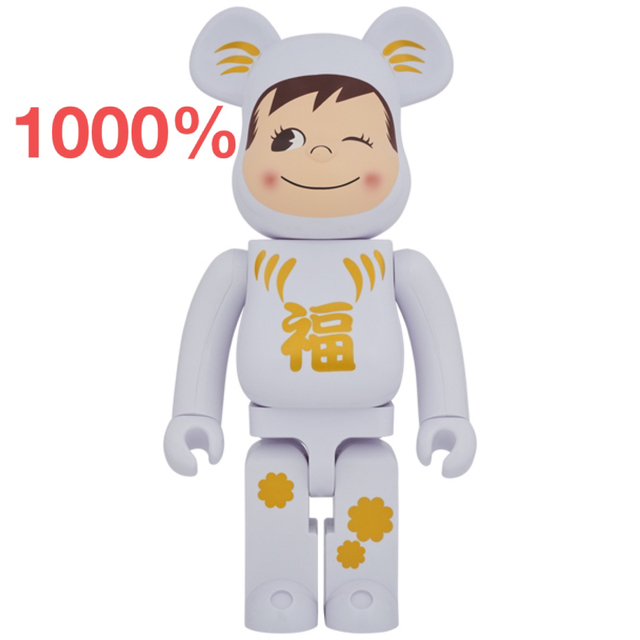 BE＠RBRICK 達磨 ポコちゃん 1000%ハンドメイド