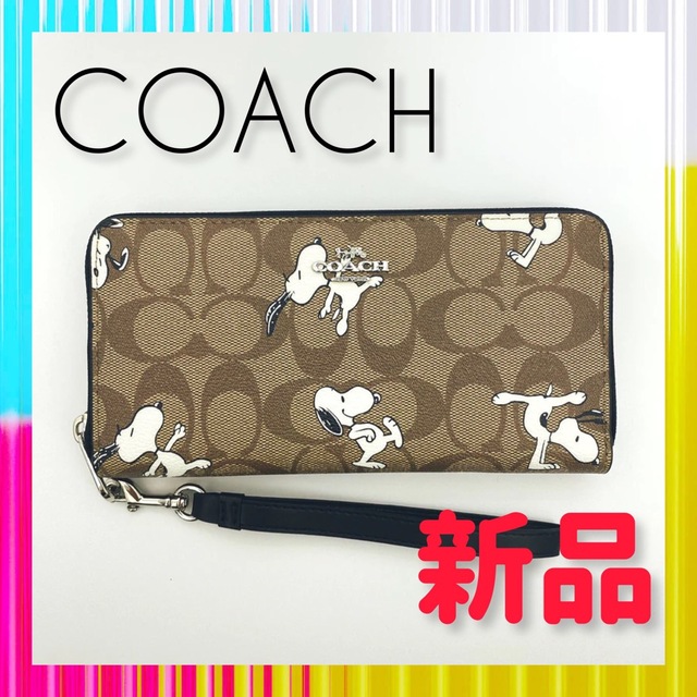 品番COACH 長財布　スヌーピーコラボ　新品未使用