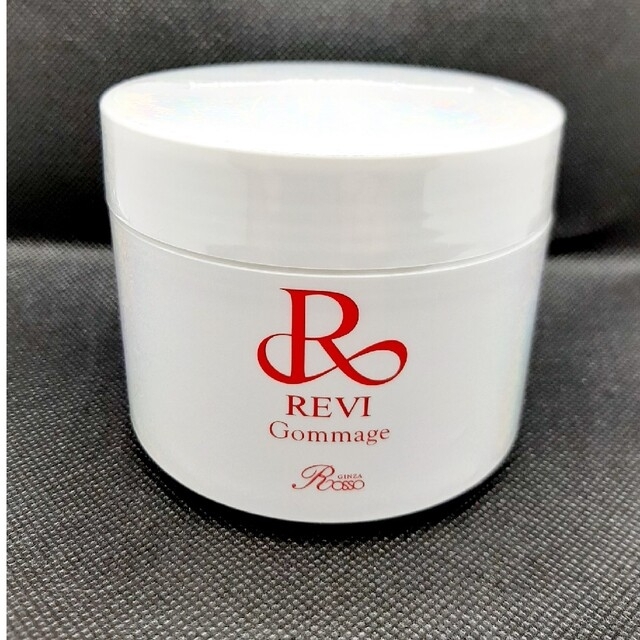 ブランドおしゃれ REVI ゴマージュ(サロン業務用) 業務用ウォッシング