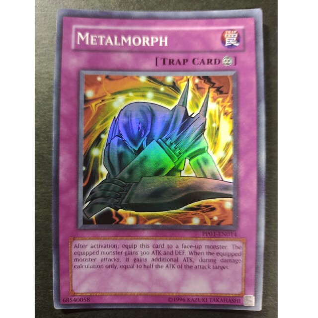 遊戯王 メタル化・魔法反射装甲 英語版 スーパー ゆす 遊戯王 メタル化・魔法反射装甲 英語版 スーパー ゆす