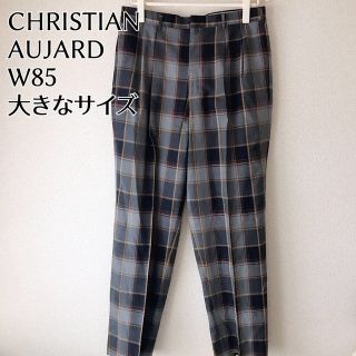 クリスチャンオジャール(CHRISTIAN AUJARD)の美品　CHRISTIANAUJARD クリスチャンオジャール　チェック　パンツ(スラックス)