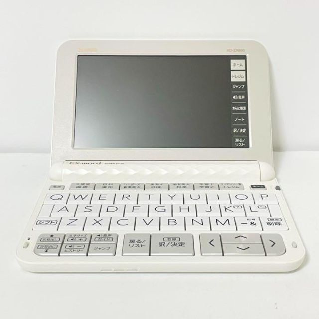 CASIO(カシオ)のCASIO カシオ 電子辞書 EX-word XD-Z9800 英語 TOEIC スマホ/家電/カメラのPC/タブレット(電子ブックリーダー)の商品写真