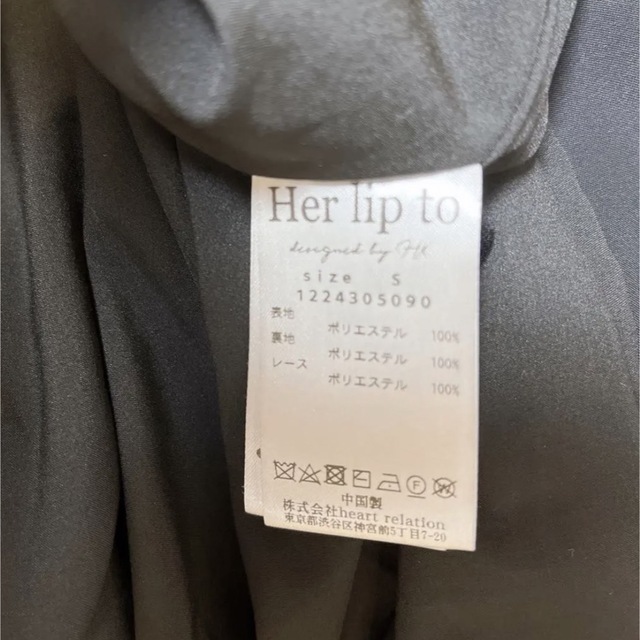 低価格化 Le Grand Midi Dress Her lip to Sサイズ simsdm.itny.ac.id