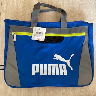 プーマ(PUMA)のはるはる様　専用(レッスンバッグ)