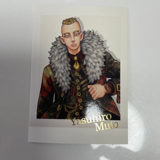 ぱしゃこれ☆東京リベンジャーズ原画展　武藤泰宏(キャラクターグッズ)