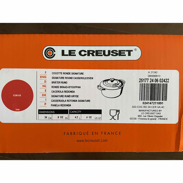 LE CREUSET - 新品未使用トング&レードル付ル・クルーゼ シグニチャー