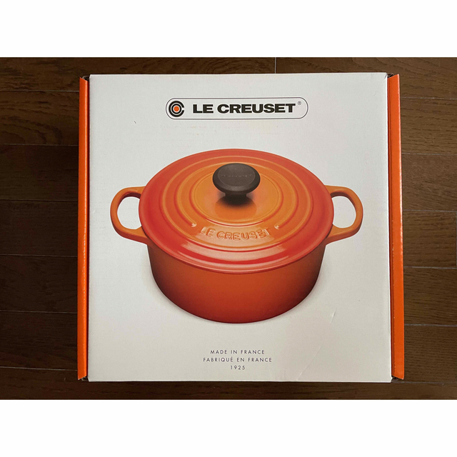 LE CREUSET - 新品未使用トング&レードル付ル・クルーゼ シグニチャー