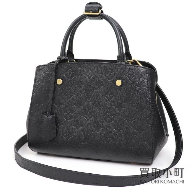 LOUIS VUITTON - ルイヴィトン 【LOUIS VUITTON】M41053 モンテーニュBB