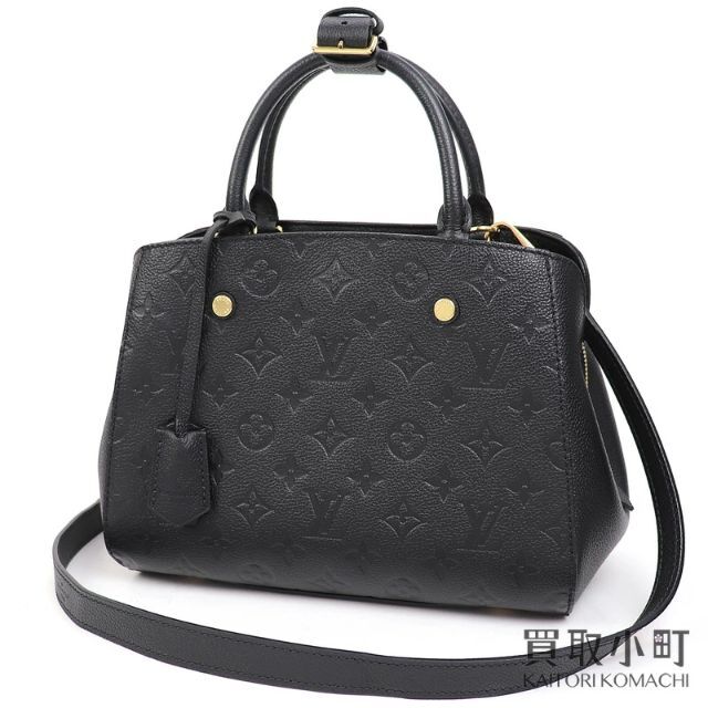 ルイヴィトン 【LOUIS VUITTON】M41053 モンテーニュBB