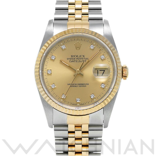 ROLEX - 中古 ロレックス ROLEX 16233G L番(1990年頃製造) シャンパン /ダイヤモンド メンズ 腕時計