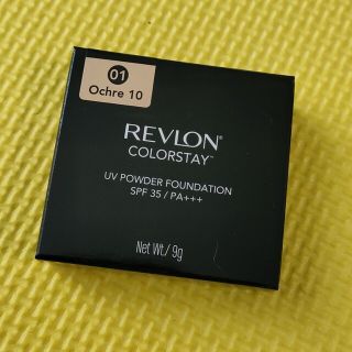 レブロン(REVLON)のレブロン ❣ カラーステイ UV パウダー ファンデーション オークル 10(ファンデーション)