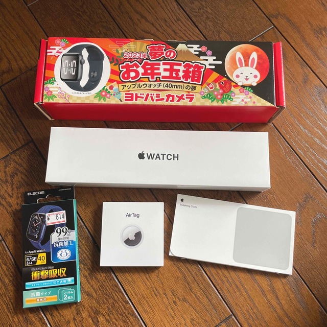 【新品未使用】値下げ！Apple Watch SE 40mm