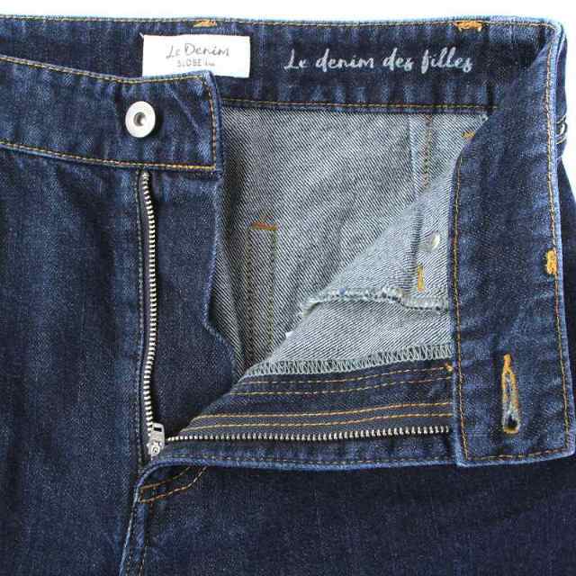 SLOBE IENA(スローブイエナ)のスローブ イエナ Le Denim デニムパンツ ジーンズ ワイド 36 S 紺 レディースのパンツ(デニム/ジーンズ)の商品写真