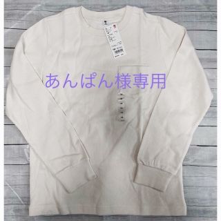 ユニクロ(UNIQLO)の【未使用】ユニクロ キッズ クルーネックT オフホワイト 160cm(Tシャツ/カットソー)