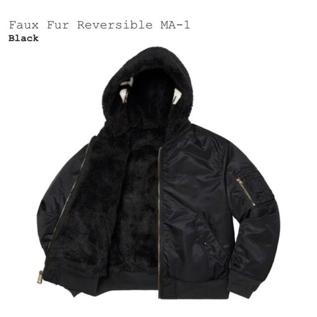 Supreme【22FW】Faux Fur Reversible 共通 MA-1 Supreme【22FW】Faux Fur Reversible 共通 MA-1