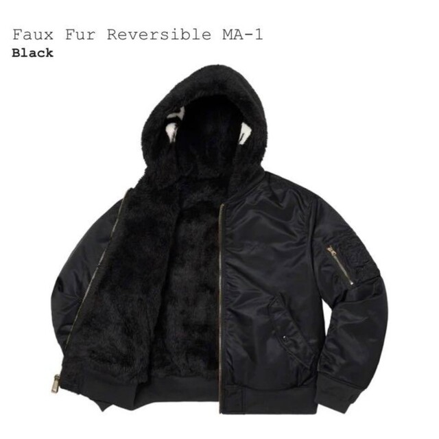 岩田剛典着★Supreme★Faux Fur Reversible MA-1ファ