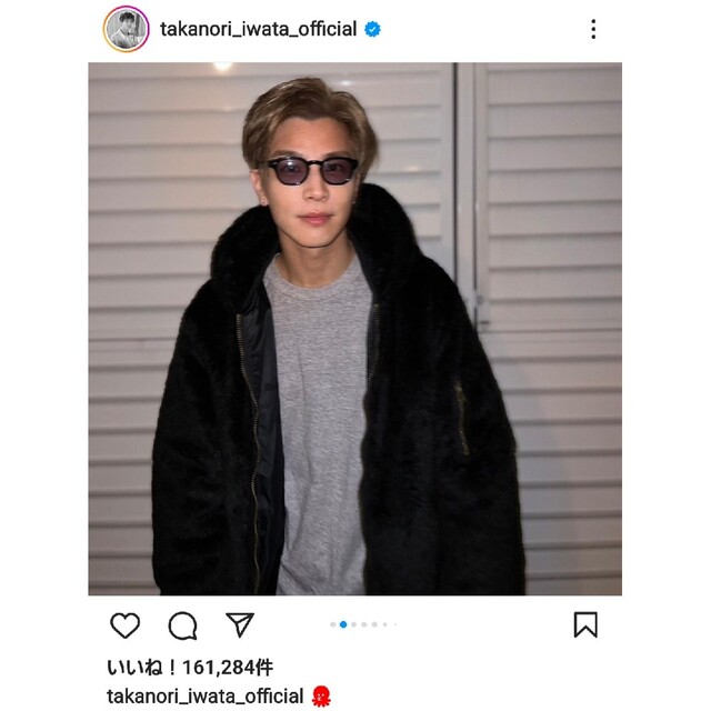 Supreme fur reversible MA-1 黒 XL 岩田剛典着