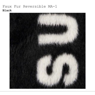Supreme - [岩田剛典]Supreme Faux Fur Reversible MA-1 Mの通販 by 